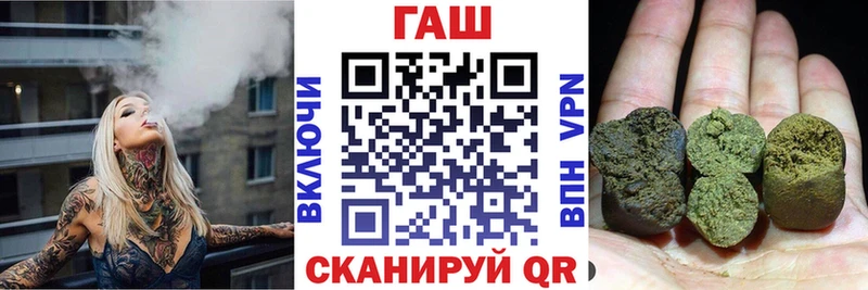 Сколько стоит Кизилюрт A-PVP Метадон МЕФ ГАШИШ МАРИХУАНА Амфетамин