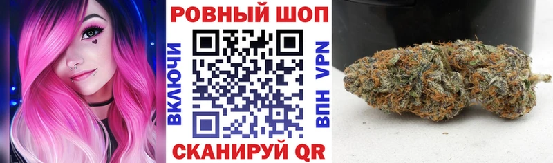 Марихуана Кизилюрт