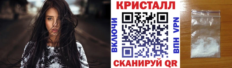 это наркотические препараты наркошоп ссылка на мегу маркетплейс Кизилюрт Amphetamine 98%