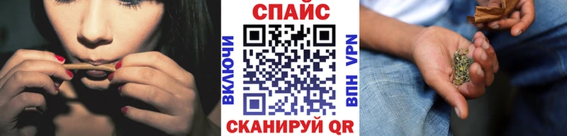 Бутират 1.4BDO  площадка какой сайт  Кизилюрт 
