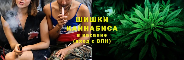 прущая мука Володарск