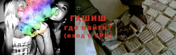 прущая мука Володарск