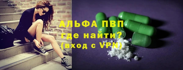 мдпв Верхний Тагил