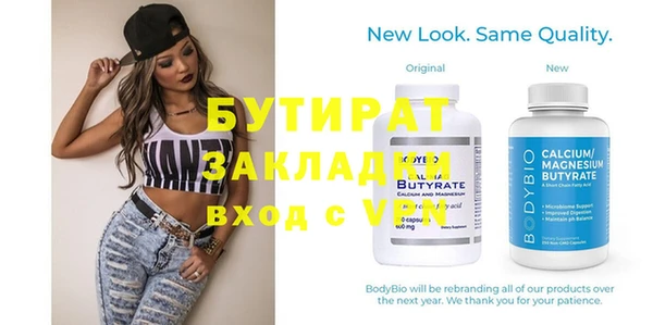мдпв Верхний Тагил