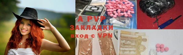 кокаин колумбия Верхнеуральск