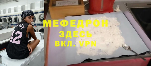 кокаин колумбия Верхнеуральск