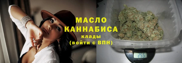 прущий лед Верея