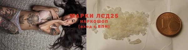 кокаин колумбия Верхнеуральск