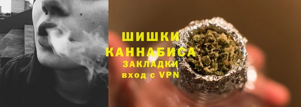 кокаин колумбия Верхнеуральск