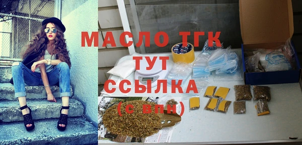 прущая мука Володарск