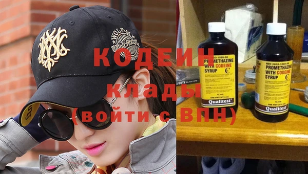 кокаин колумбия Верхнеуральск