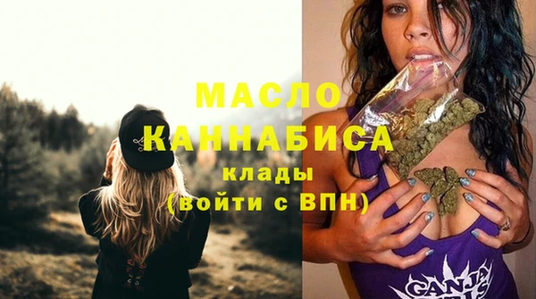 прущий лед Верея