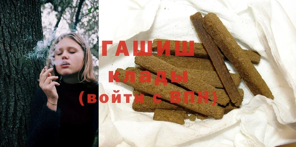 прущий лед Верея