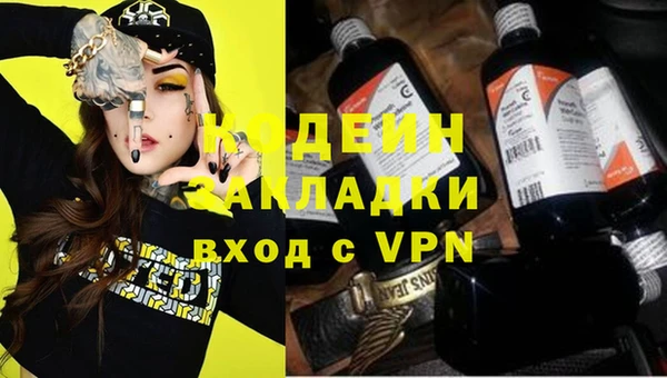 кокаин колумбия Верхнеуральск
