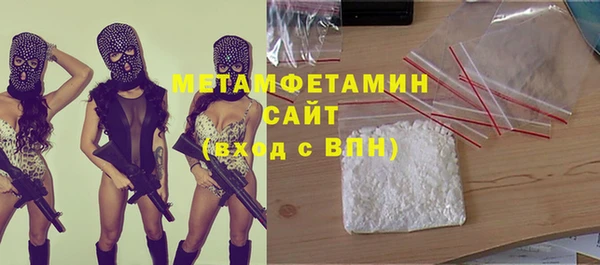 мдпв Верхний Тагил
