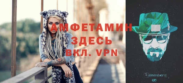 кокаин колумбия Верхнеуральск