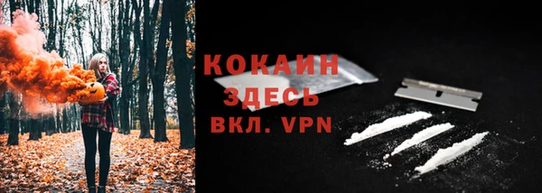прущая мука Володарск