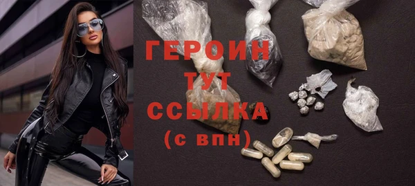 прущий лед Верея