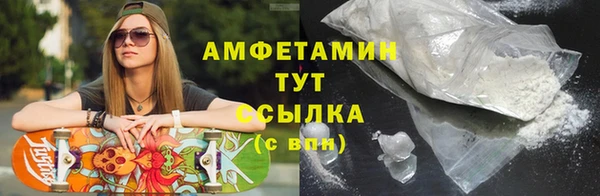 мдпв Верхний Тагил
