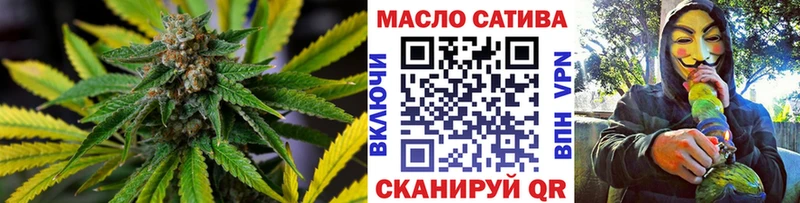Дистиллят ТГК вейп с тгк  Кизилюрт 