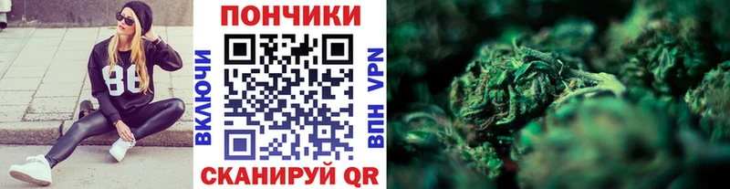 сколько стоит  Кизилюрт  Канабис THC 21% 